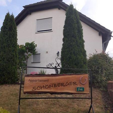 Appartement Schoenberger Rodder ภายนอก รูปภาพ